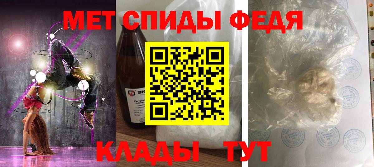 Выкса  Амфетамин 98%  АМФЕТАМИН  Вход с VPN 