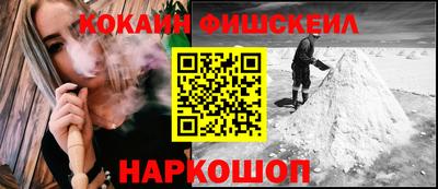 метамфетамин Туймазы