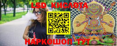 первитин Тулун