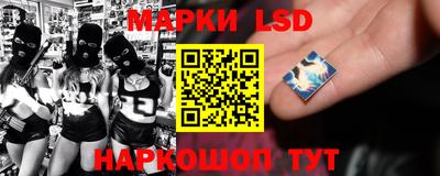 метамфетамин Туймазы