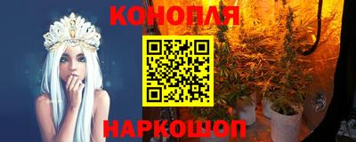 COCAINE Тула