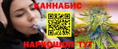 метамфетамин Туймазы