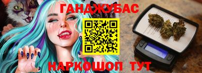 COCAINE Тула