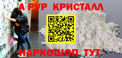 COCAINE Тула