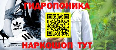 метамфетамин Туймазы
