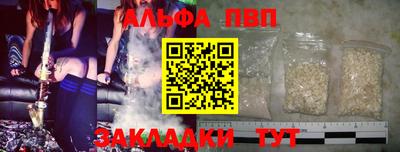 COCAINE Тула
