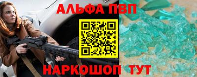COCAINE Тула