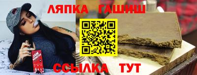 первитин Тулун