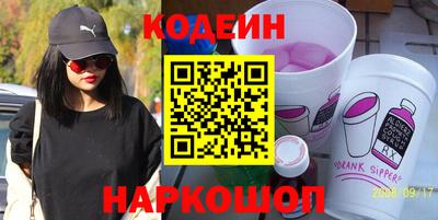 метамфетамин Туймазы