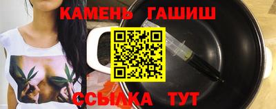 COCAINE Тула