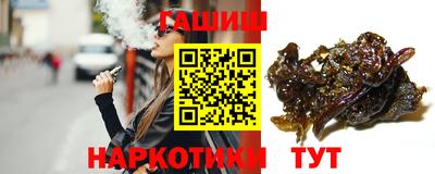 первитин Тулун