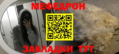 COCAINE Тула