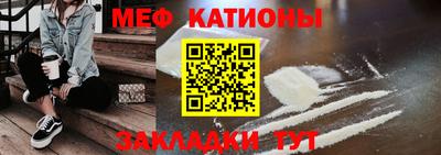 первитин Тулун